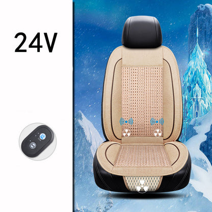 Car Ventilation Seat Cushion Ventilate